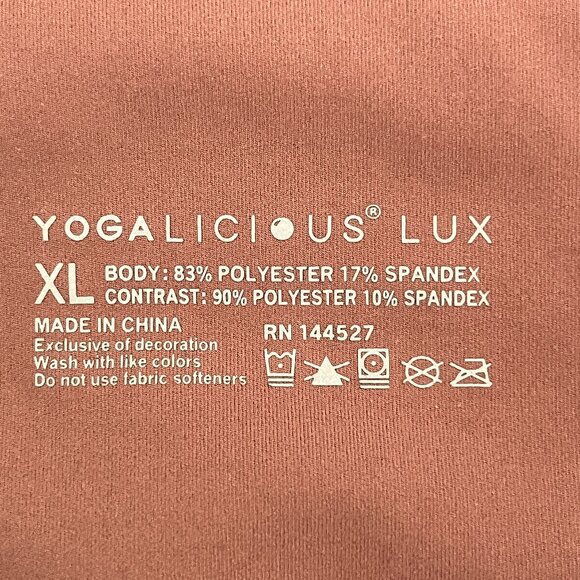 Yogalicious High Waisted Leggings Size XL Light Brown - Picture 5 of 6